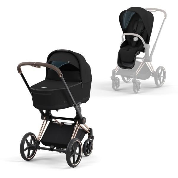 Cybex Priam Duo, Deep Black/ Rosegull