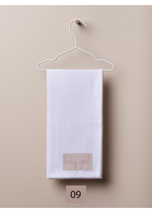 Wedoble Klut Baby Girl, Beige
